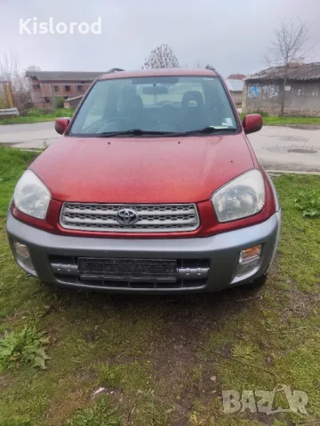 Toyota rav4 2.0  бензин 150 коня , снимка 4 - Автомобили и джипове - 49784142
