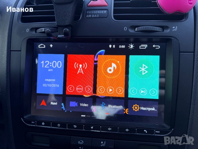 Mултимедия/навигация Андроид за голф пасат vw seat skoda, снимка 5 - Аксесоари и консумативи - 52540779