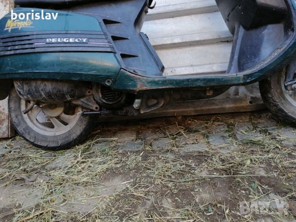 Продавам скутер. , снимка 3 - Мотоциклети и мототехника - 27410831