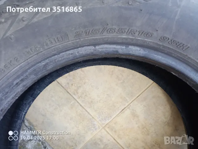 215/65R16 98H, снимка 2 - Гуми и джанти - 49963248