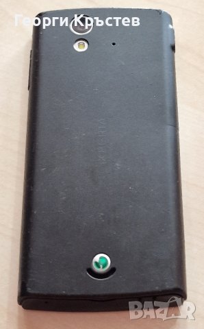 Sony Ericsson ST18, снимка 17 - Sony Ericsson - 43839916