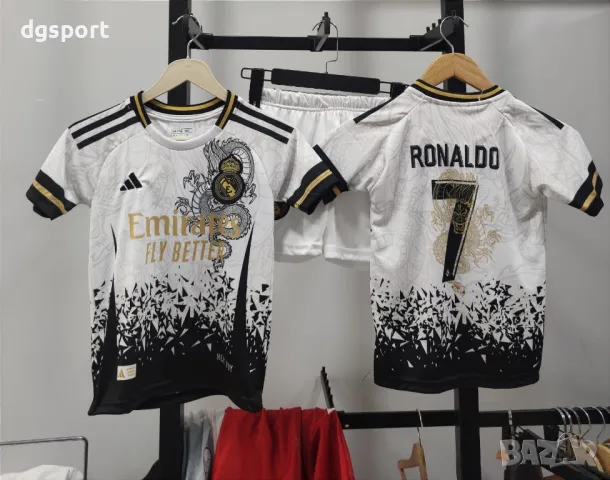 Детски екип на К.Роналдо РЕАЛ М дракон!!!, снимка 4 - Футбол - 48064311