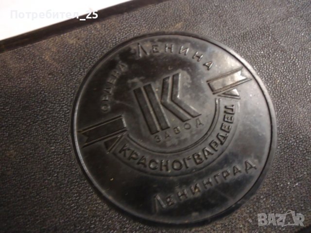 Руски бакелитени кутии, снимка 2 - Други ценни предмети - 38957387