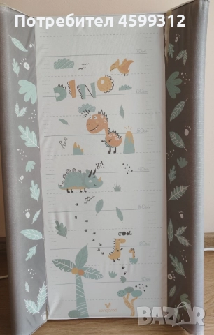 Повивалник Cangaroo, снимка 1