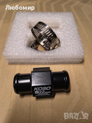 Koso Адаптер за датчик за температура на мотоциклет, адаптер за съединителна тръба

, снимка 4 - Части - 50512916
