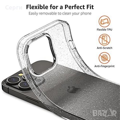 Блестящ калъф за смартфон  iPhone 13, ултра тънък, гладък, висококачествен, здрав и гъвкав TPU, снимка 5 - Калъфи, кейсове - 43723218