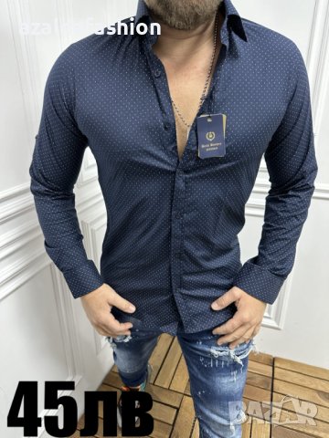 Мъжка риза, снимка 1