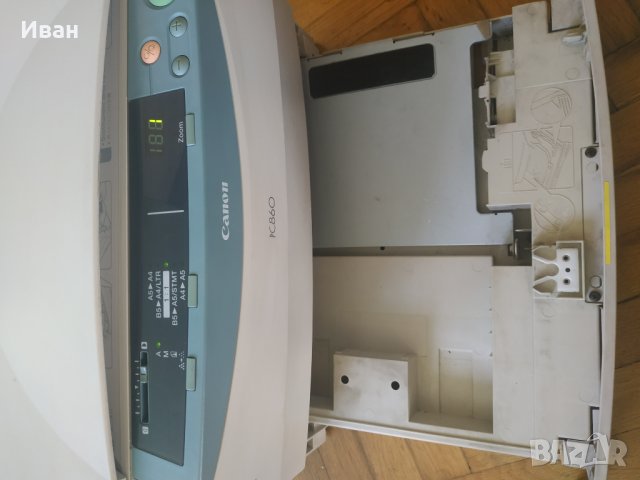 Копирна машина Canon PC860 A4, снимка 3 - Друго - 27763493