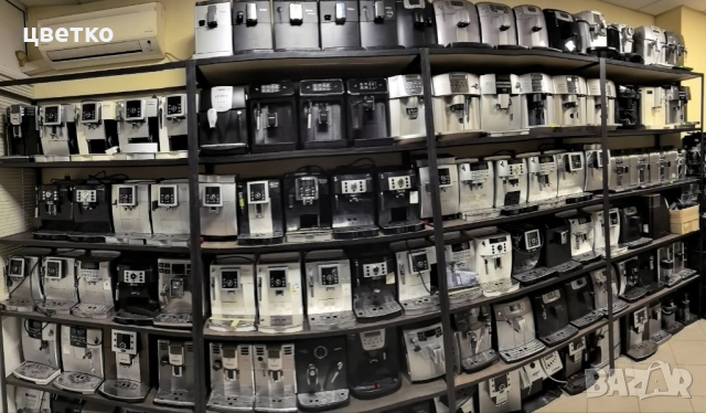 кафемашини Саеко, Делонги, Филипс , снимка 2 - Кафемашини - 52624439