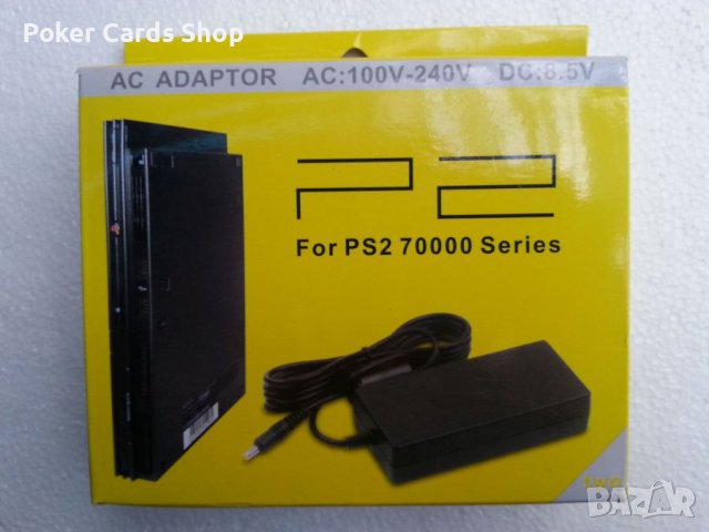Адаптер за захранване за PS2 Slim PlayStation 2 Slim (PS2 Slim) сериите 7000x ; 7500x; 7900x