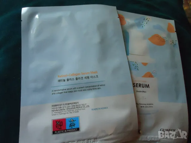 маски серум, снимка 2 - Козметика за лице - 48341458