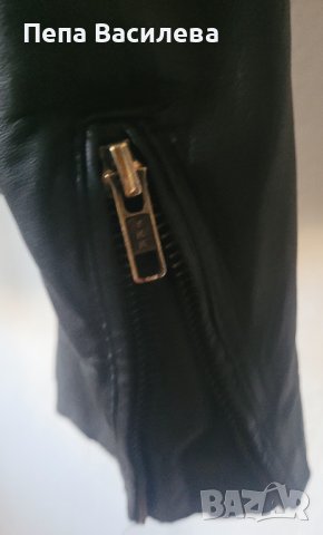 Яке на Maje, снимка 7 - Якета - 42998861