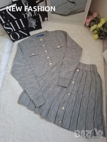 Дамски Комплект - Плетиво ✨