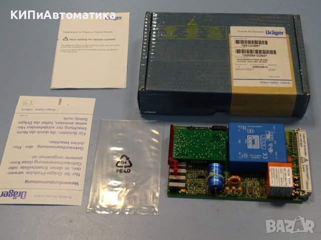 електронен модул Drager 8312088 PC Board Safety Module Channel Card 230V SE-EX/B