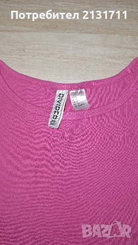 Лот модерни дънки и тениска на H&M, снимка 13 - Дънки - 51228875