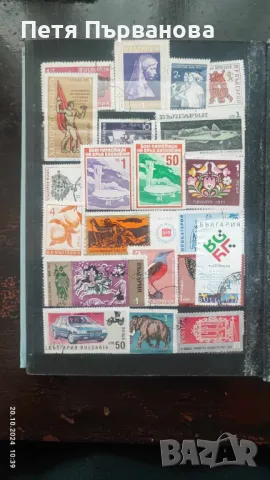 Албум с пощенски марки, снимка 13 - Филателия - 47648507