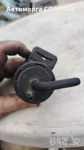 Mercedes-Benz A W168 Вентил вакуум A00054504