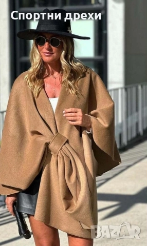 страхотни дамски плътни палтенца тип Пончо в 4 цвята,за ГО до 140см,на намалена цена, снимка 2 - Якета - 52723913