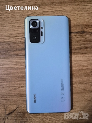 Xiaomi Redmi Note 10 Pro 128GB 6GB RAM Dual, снимка 2 - Xiaomi - 52826025