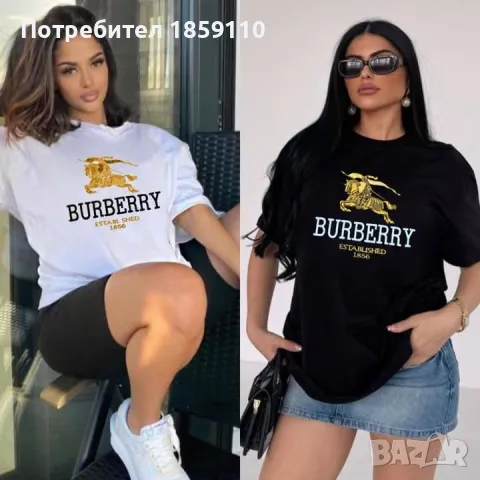 дамска тениска , снимка 1