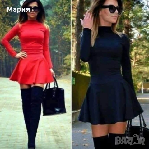 Дамска рокля 