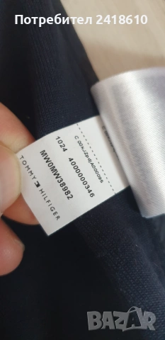 Tommy Hilfiger Vest  Water Repellent Down Mens Size 2XL НОВО! ОРИГИНАЛЕН МЪЖКИ Елек!, снимка 5 - Якета - 53131428