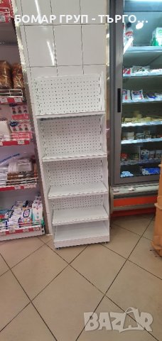 Рекламен стелаж с перфориран гръб, снимка 6 - Стелажи и щандове - 43358325