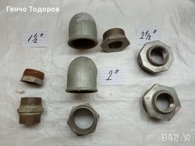 ВиК части, снимка 6 - ВИК - 47673422