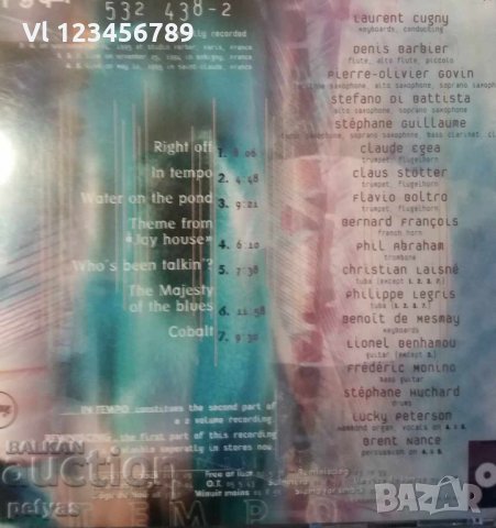 СД - In Tempo -Orchestre National De Jazz -Laurent Cugny, снимка 4 - CD дискове - 27697130