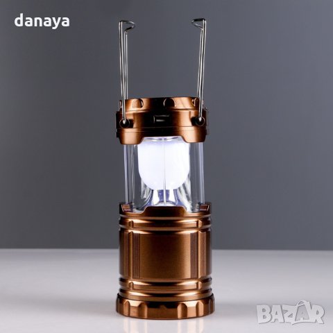 2284 Сгъваем соларен фенер за къмпинг лампа с дръжки