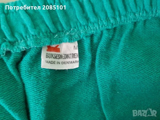 Пола 9, снимка 3 - Поли - 48215641