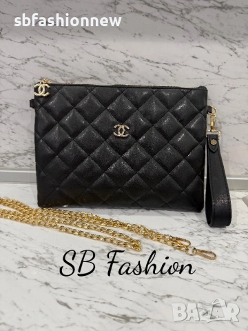 Chanel клъч, снимка 4 - Чанти - 53565823