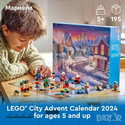 LEGO City 2024 Advent Calendar / 24 изненади за деца, забавни миниатюрни коледни фигури, снимка 3 - Конструктори - 49369919