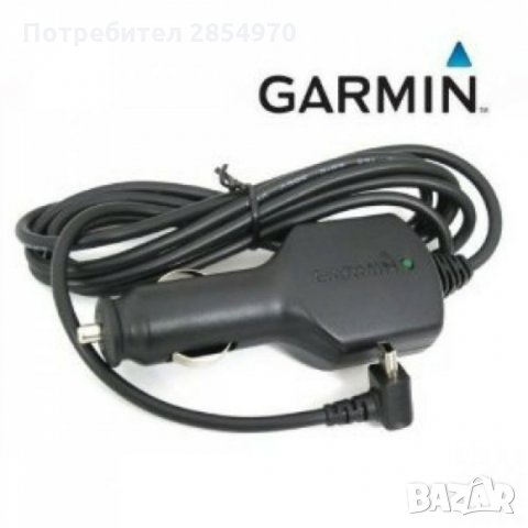 Garmin оригинално зарядно 12V / 24V, снимка 1 - Оригинални зарядни - 32593459