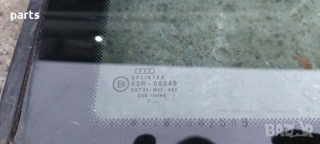 Задно Ляво Стъкло Ауди А3 8L (Две Врати) N, снимка 4 - Части - 38575332