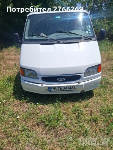 Форд Транзит 