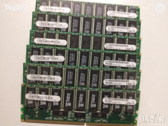 Old PC Parts, снимка 9 - Други - 52521240