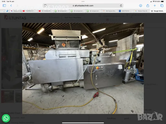 Тестоделител японски Rheon vx121, снимка 3 - Друго търговско оборудване - 48695093