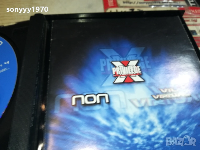 CATEDRALES TECHNO X3CD 0309251056, снимка 13 - CD дискове - 51588843