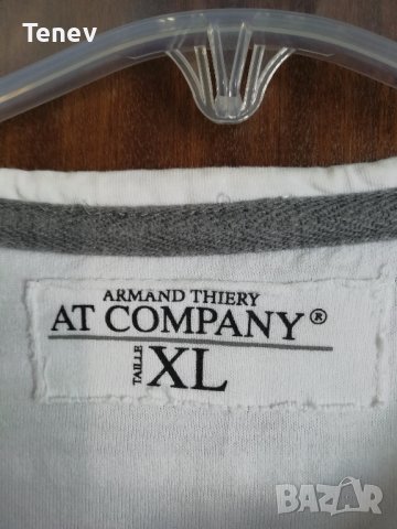 Armand Thiery Ad Company 1841 мъжка тениска , снимка 5 - Тениски - 38049962