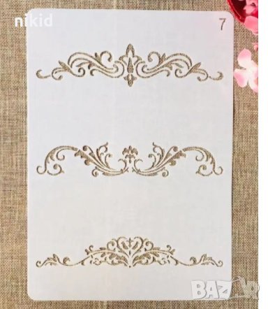 3 реда Орнаменти стенсил шаблон за декор торта мебел стена с боя плат и др арт scrapbooking