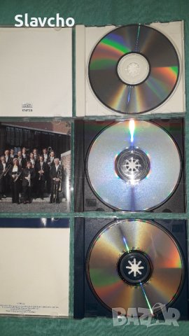 Компакт дискове на - Beethoven/ Mozart and Rachmaninoff, снимка 16 - CD дискове - 42961984