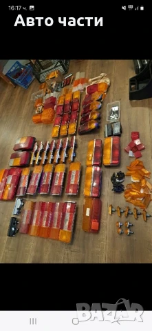 авточасти и аксесоари за руски коли на телефон 0895486622, снимка 16 - Части - 50473046