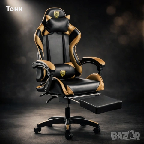 Черен геймърски стол с златисти акценти и разтегляема поставка за крака