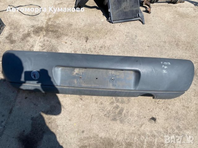 Задна броня за Форд Фиеста, Ford Fiesta 96 г. - 30 лв.