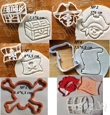 Пират Сандък Писмо Череп Знаме пластмасов резец форма за тесто бисквитки фондан торта