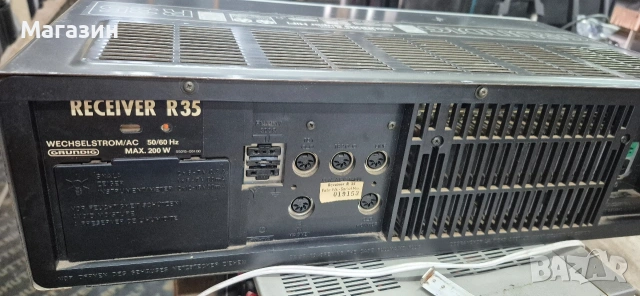 Ретро ресивър , снимка 8 - Ресийвъри, усилватели, смесителни пултове - 53004917