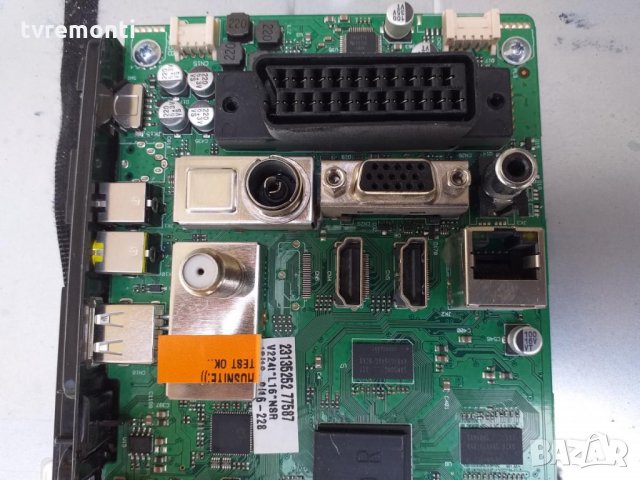 Основна платка - MAIN BOARD 17MB95, снимка 3 - Части и Платки - 28624964