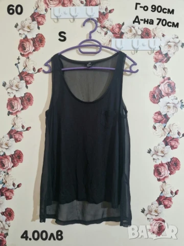 втора употреба дрехи , снимка 2 - Други - 51178473