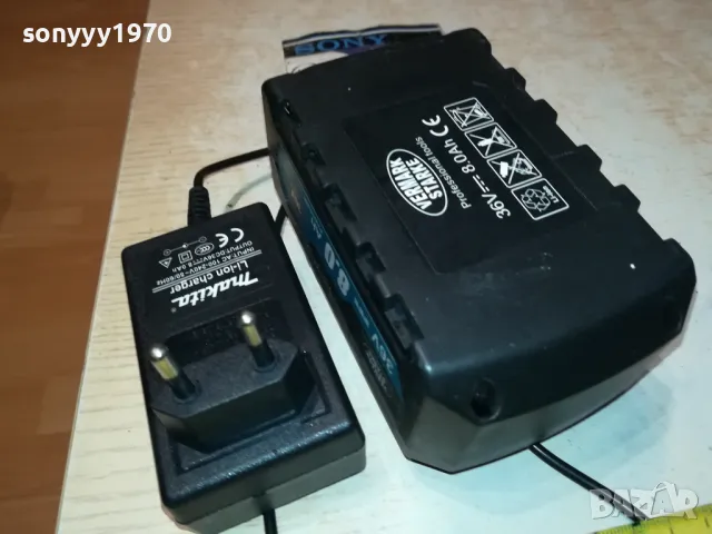 MAKITA CHARGER+BATTERY PACK 0212241650, снимка 2 - Винтоверти - 48197223